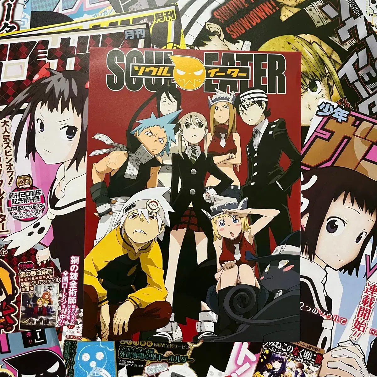 ソウルイーターA4ポスター5枚|漫画キッドつぐみマカ雑誌表紙日本古典